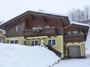 Appartement Ripper, Saalbach-Hinterglemm, Österreich